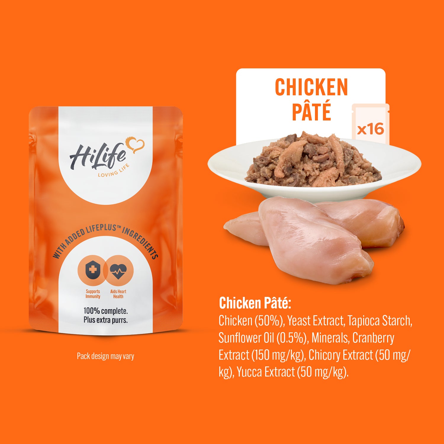 HiLife Kitten Chicken and Tuna Pâté 70g Pouch Selection - 32 Pack