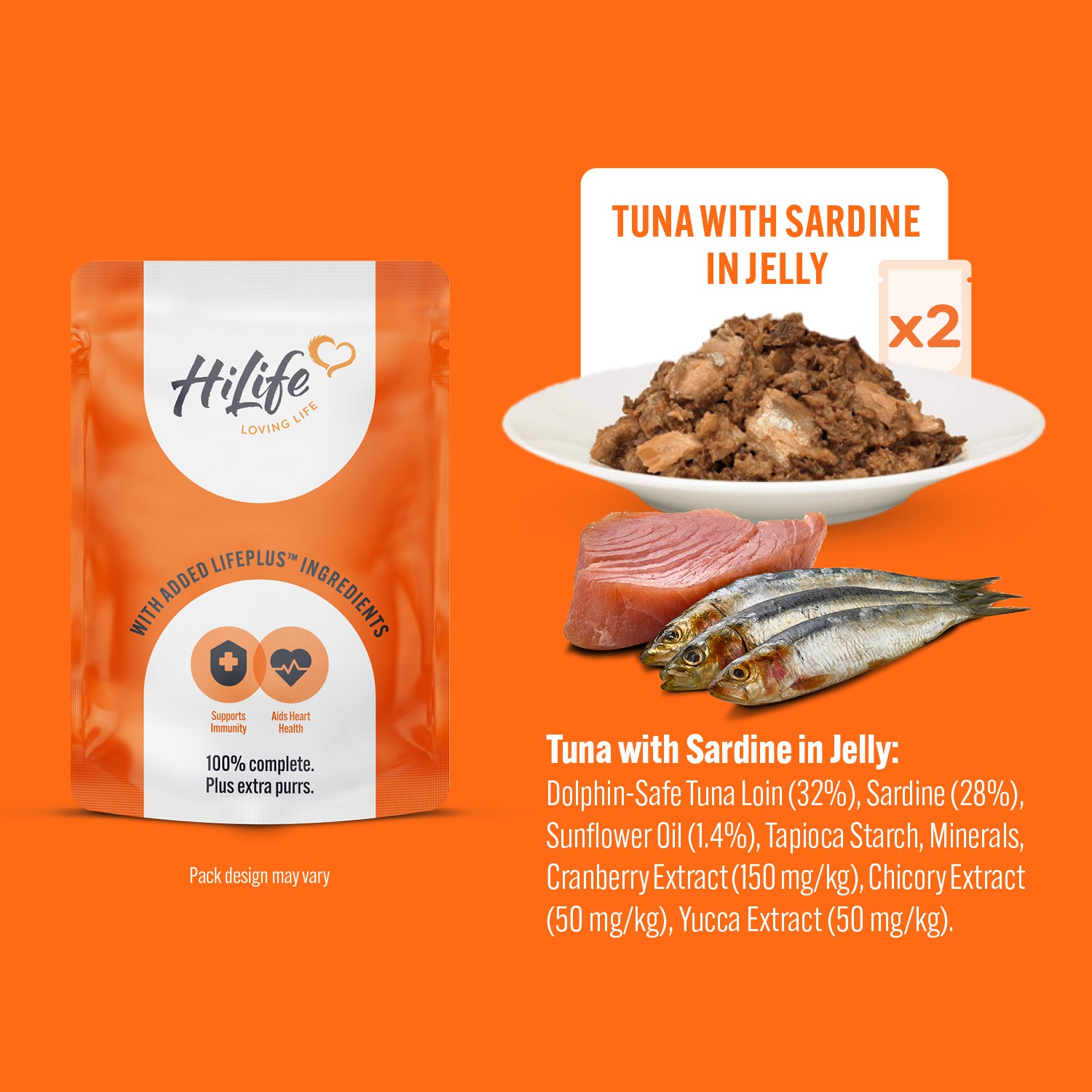 HiLife Adult Cat Mixed Seafood 70g Pouch Recipes in Jelly - 8 or 32 Pack