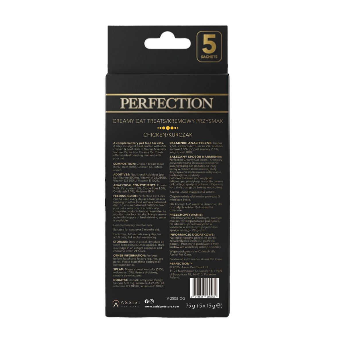 Perfection Creamy Cat Treats - Chicken 5x 15g Sachets