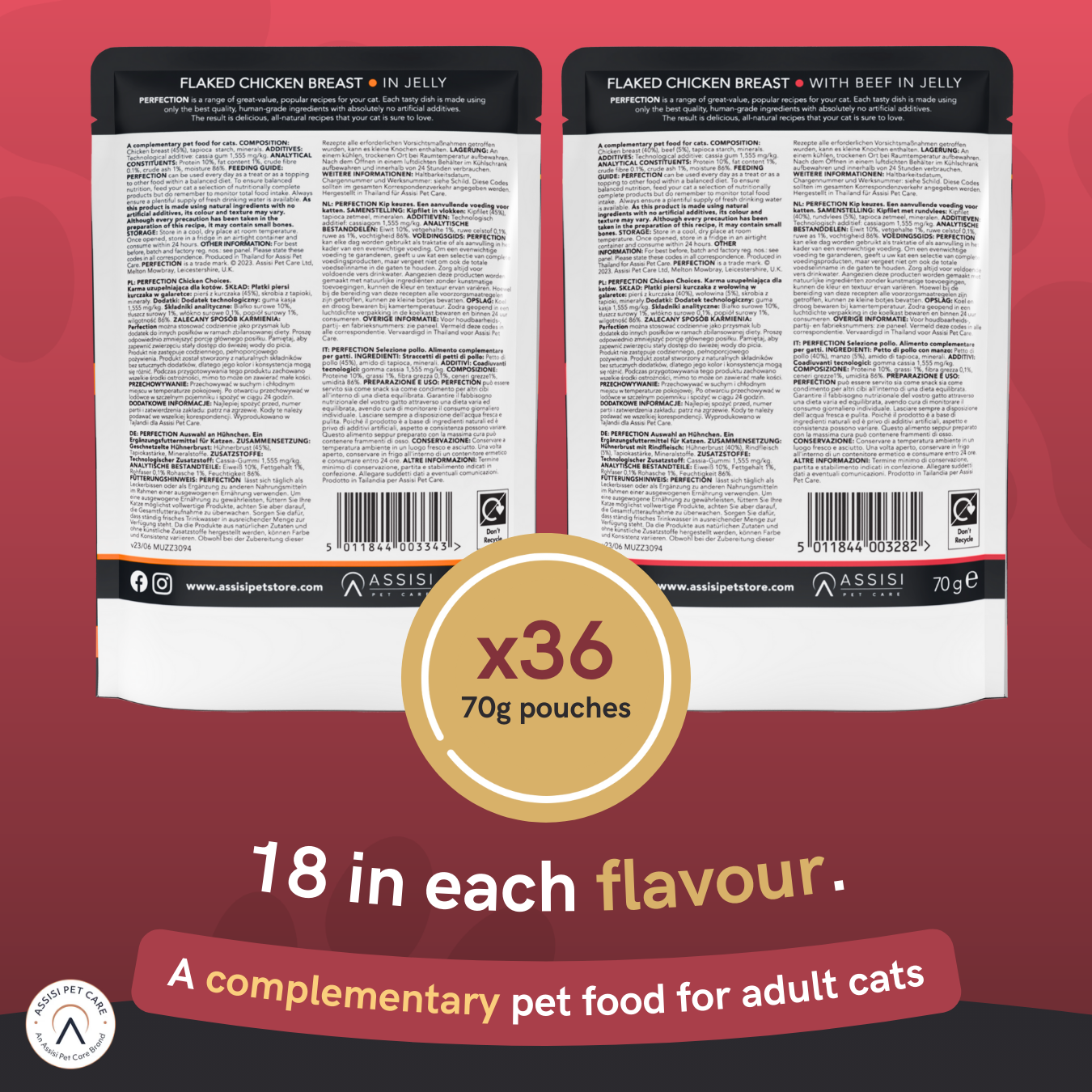 Perfection Adult Cat Chicken Breast Recipe Pouch - 36 Pack
