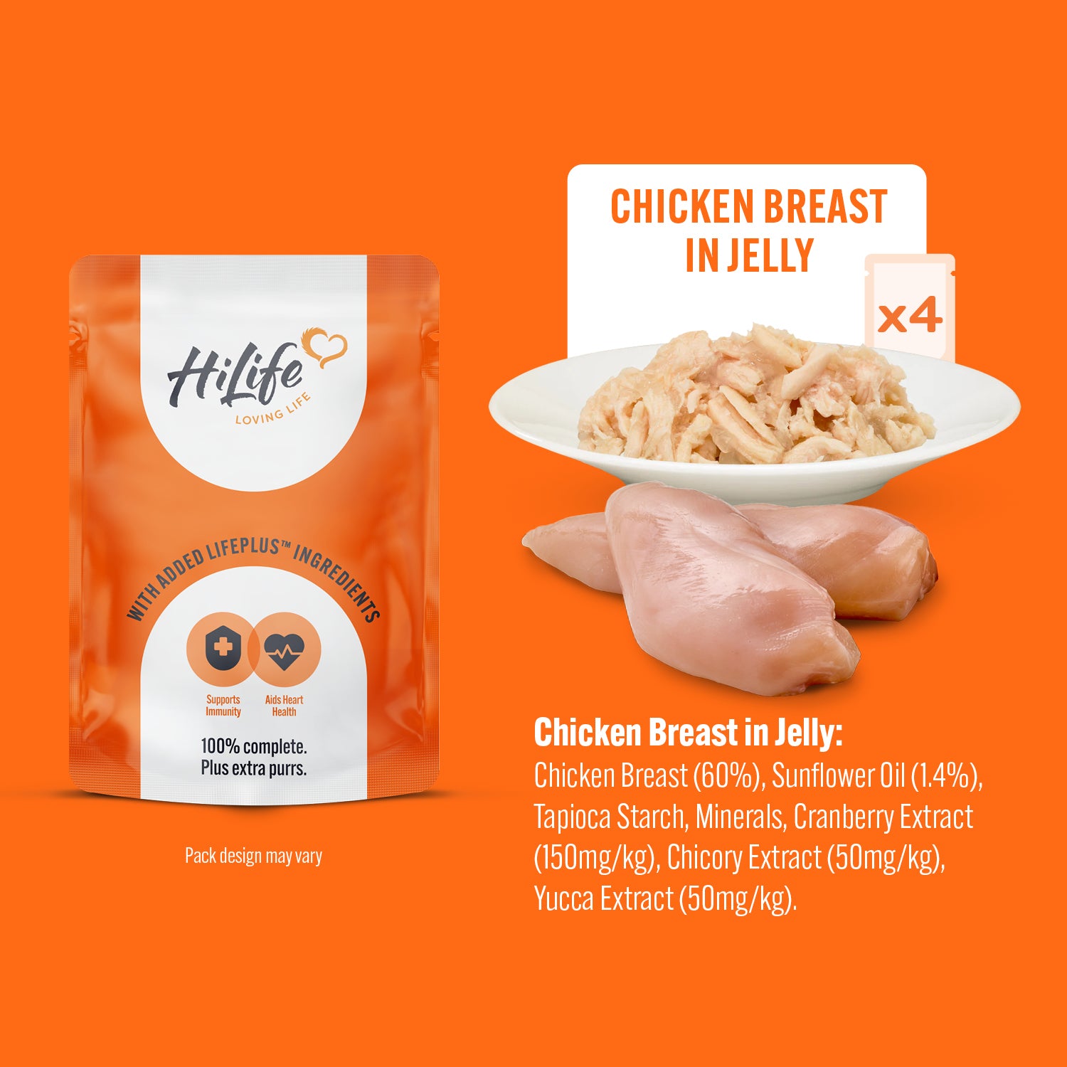 HiLife Adult Cat Mixed Chicken 70g Pouch Recipes in Jelly - 8 or 32 Pack