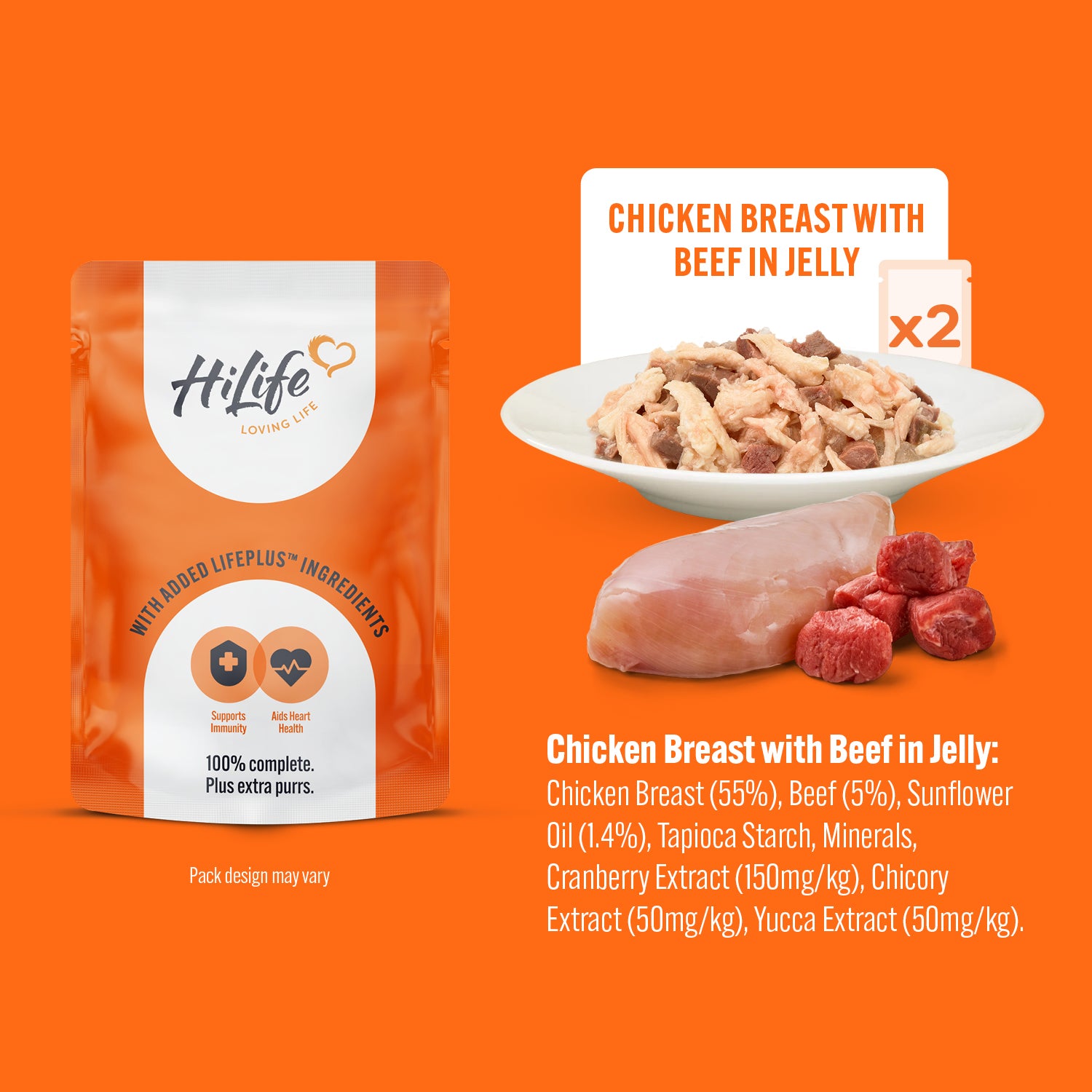 HiLife Adult Cat Mixed Chicken 70g Pouch Recipes in Jelly - 8 or 32 Pack