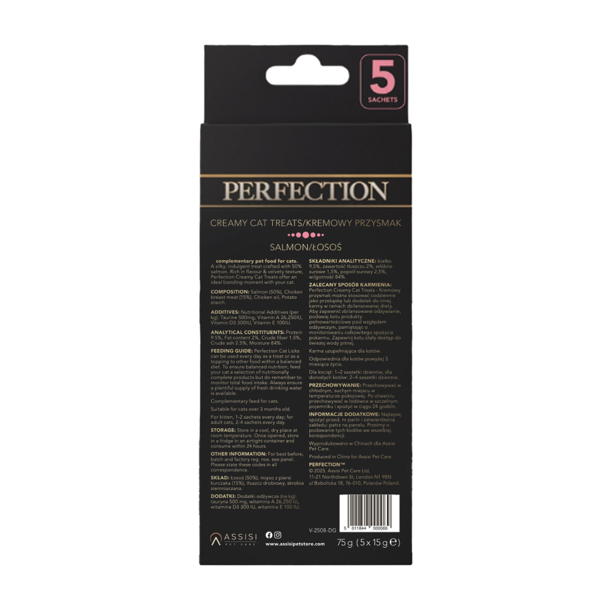 Perfection Creamy Cat Treats - Salmon 5x 15g Sachets